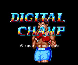 Digital Champ (Japan) Screenshot